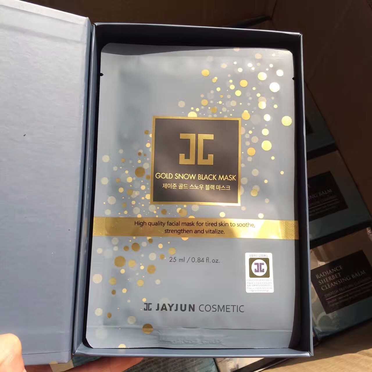 黄黑皮抗氧美白面膜平价推荐,推荐黄黑皮面膜