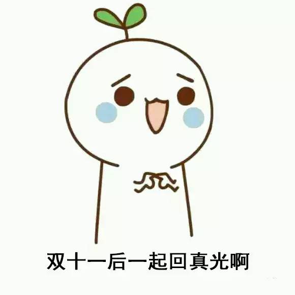 真光学校和真光中学有什么不同,真光中学简介