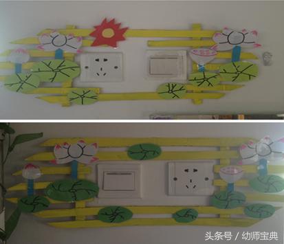 大班区角环境创设进区卡,幼儿园大班主题墙创设指导分享ppt