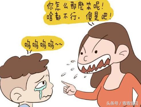 怎样才能培养出一个小学霸,培养学霸孩子十个维度教育做法