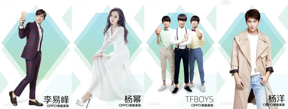 oppo和vivo为什么可以逆袭,深入剖析oppo和vivo