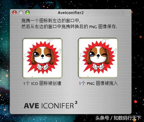 u盘文件夹怎么修改图标,永久改变u盘文件夹图标