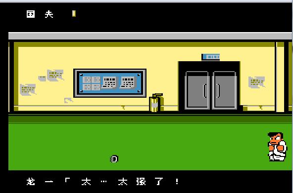热血物语后面怎么通关,热血物语闯关没路了