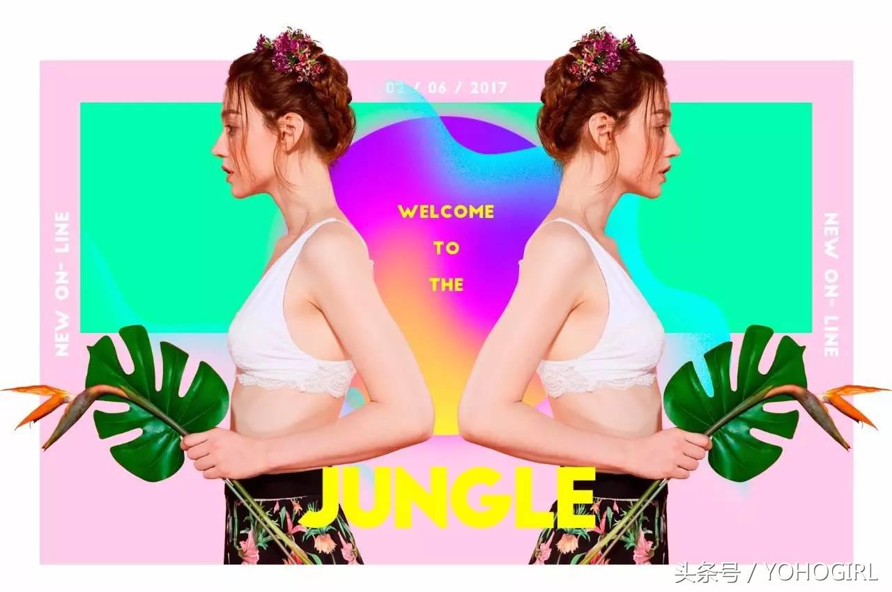 睡衣安利｜猎杀男神第一步，从床上开始~