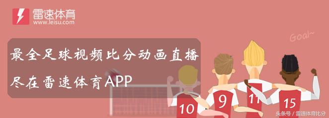 双方历史交战记录,和乌交战历史回忆