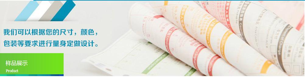 福建精装画册彩色印刷装订,对裱精装画册装订视频