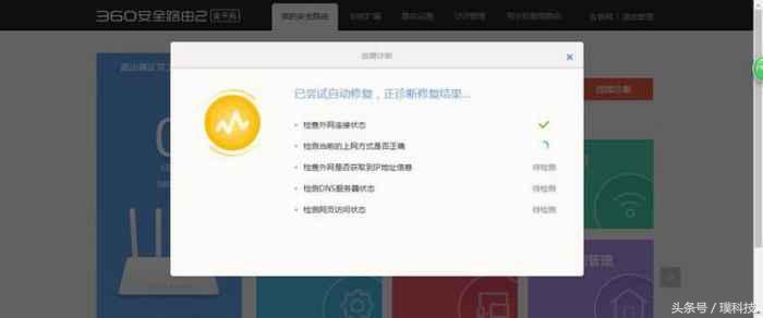 360安全路由器2全千兆有什么用,360t2安全路由器好不好