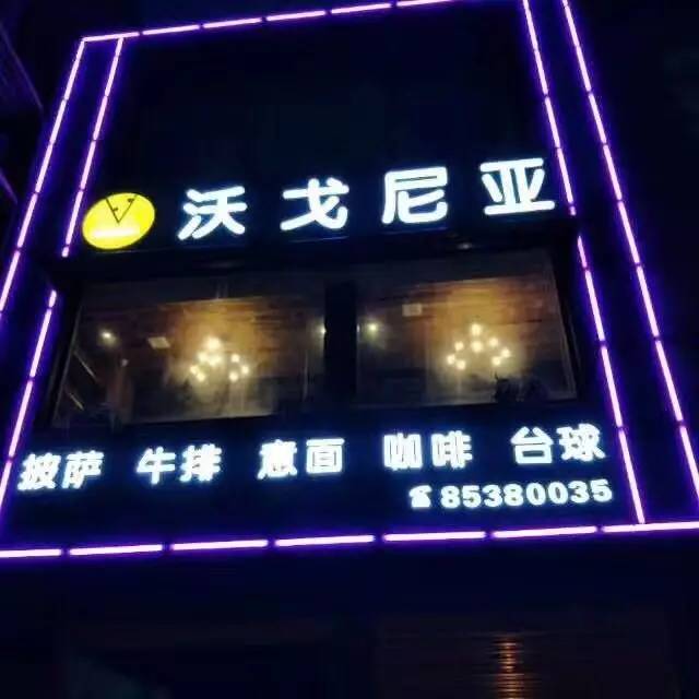 福清裕荣汇黑卡,福清黑卡