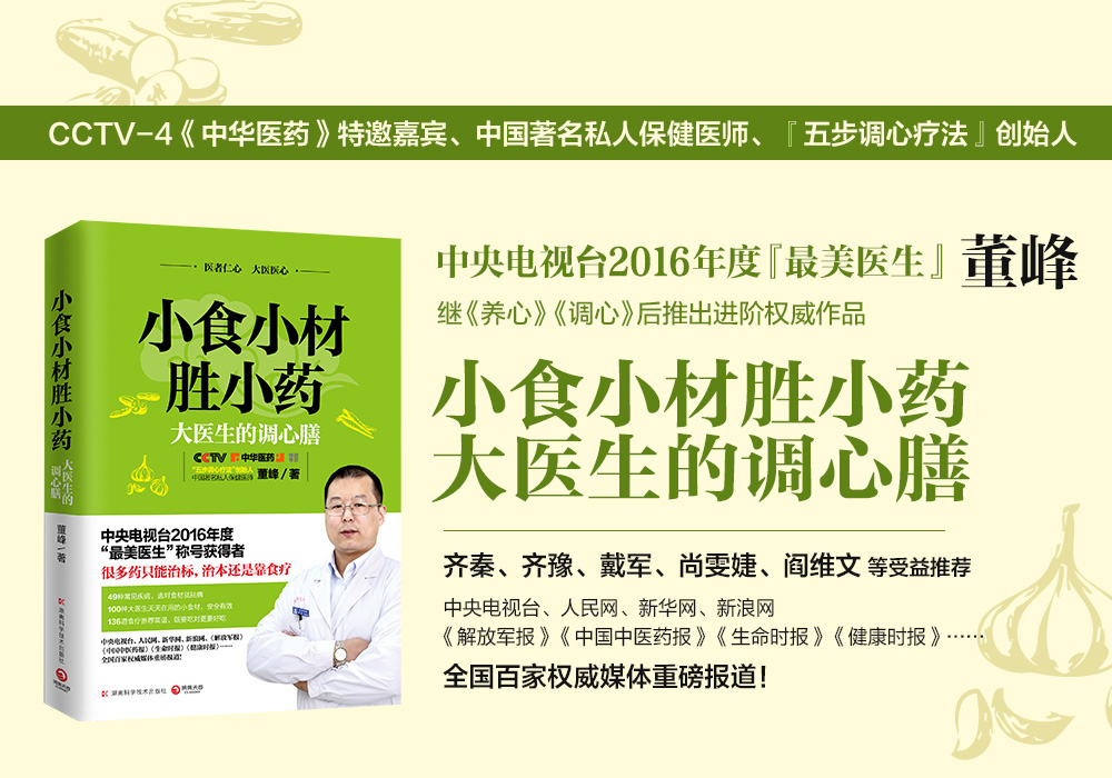 大便像羊粪蛋一样是什么原因,大便像羊粪球一样是什么原因