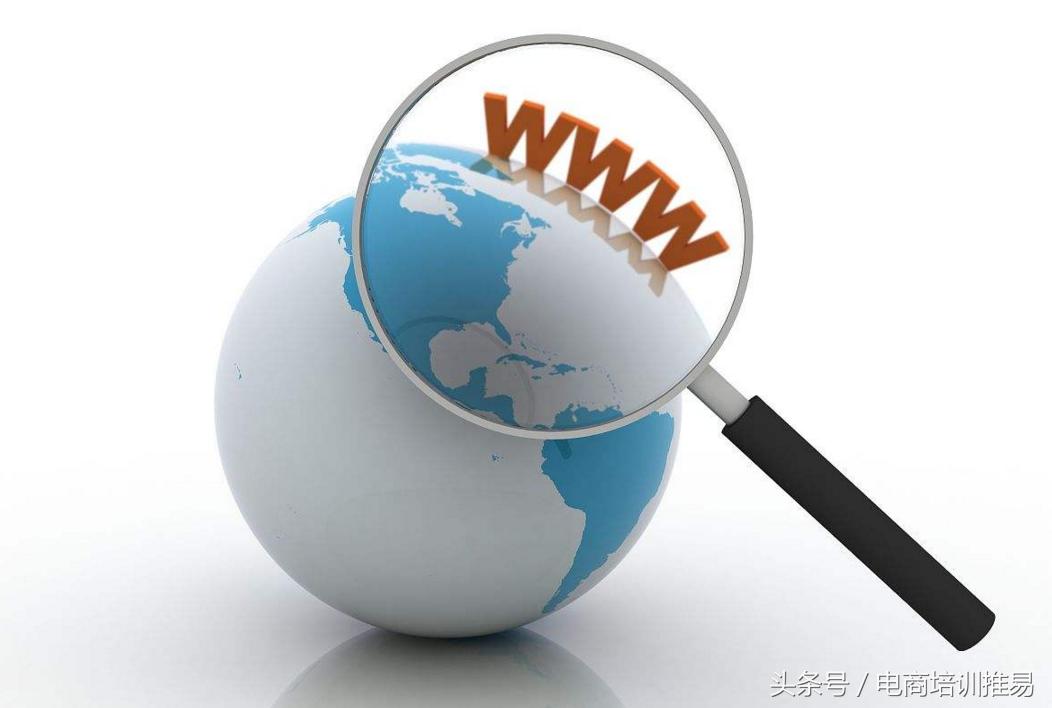 淘宝SEO优化项目经验,淘宝seo最新优化攻略