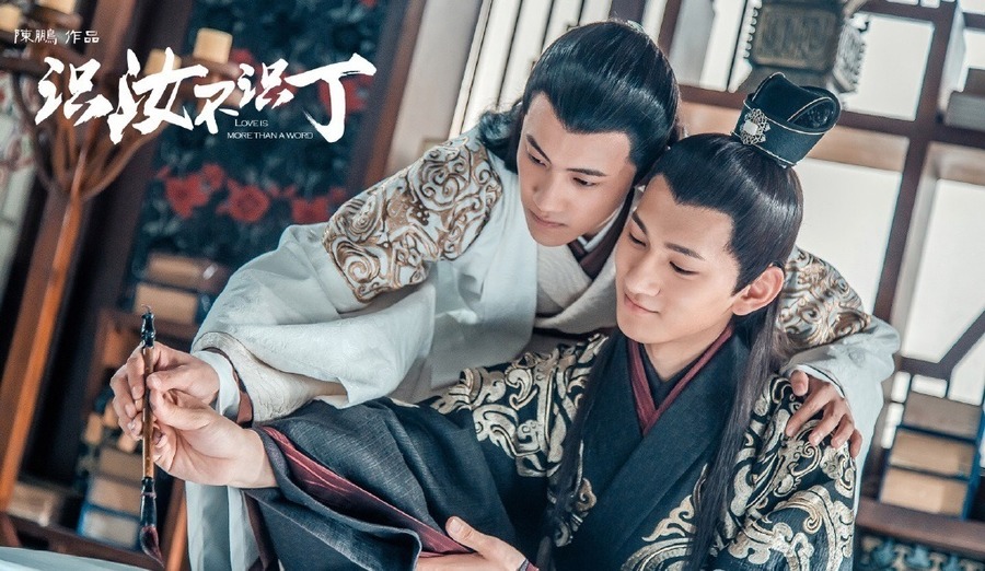 热门好看的优秀国产网剧系列盘点—优酷篇