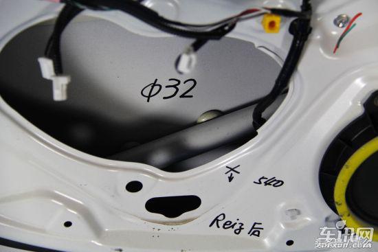 汽车之友马自达6锐志,马自达mx6拆车视频