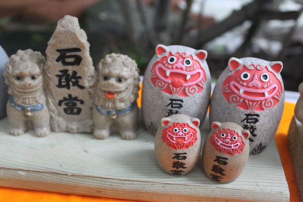 魑魅魍魉是几种妖怪,到底是魍魉魑魅还是魑魅魍魉