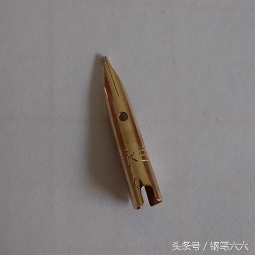 永生钢笔测评,钢笔永生618评测