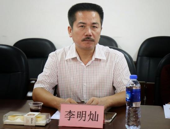 发扬体育文化精神·追思厦门鼓浪屿一代球王陈镇和