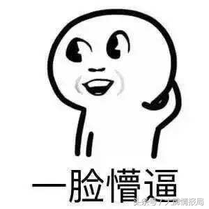 网曝林志玲因母亲生病身材暴瘦,林志玲被疑修脸