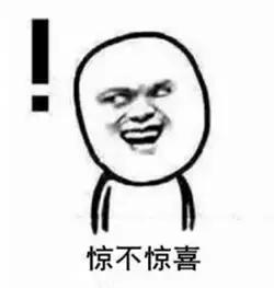 许昌花博会好玩吗,许昌花博园景观