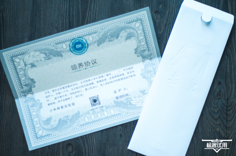 现在买小米ai音箱合适吗,小米ai音箱值得购买吗