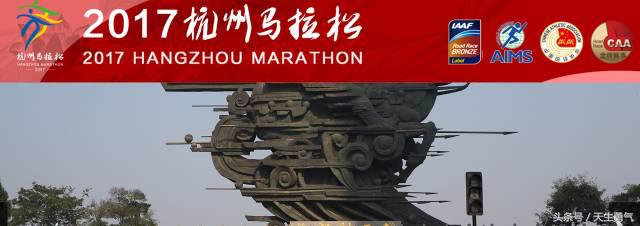 上海马拉松报名费多少钱一次,上海马拉松2022报名费