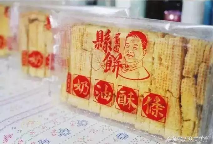 台湾旅游游记攻略图,台湾游玩吃海鲜攻略