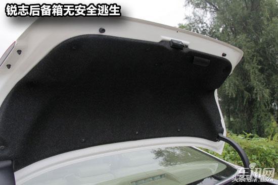 汽车之友马自达6锐志,马自达mx6拆车视频