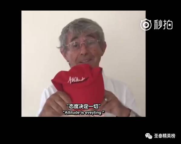 里皮观战世预赛,里皮封神之战