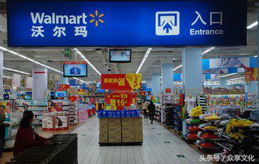 美国文化标志,时代周刊评选