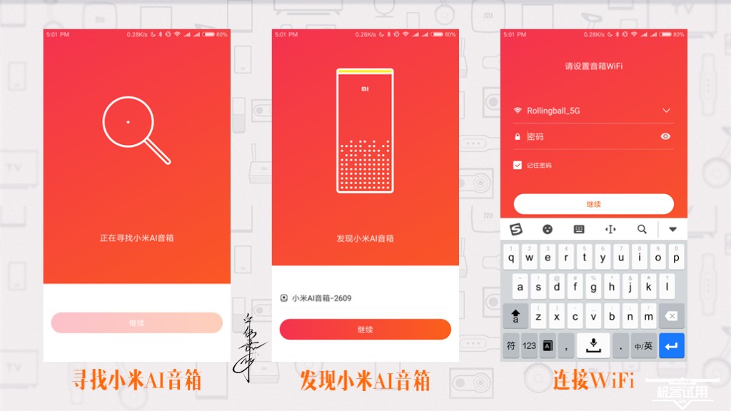 现在买小米ai音箱合适吗,小米ai音箱值得购买吗