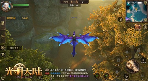 光明大陆风语,光明大陆风语求生攻略