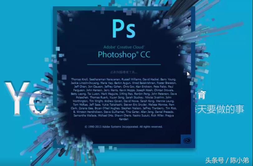 photoshopcc下载教程,photoshopcc怎么下载安装