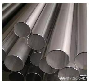 钢材重量换算成面积公式,钢材米数换算重量的方法