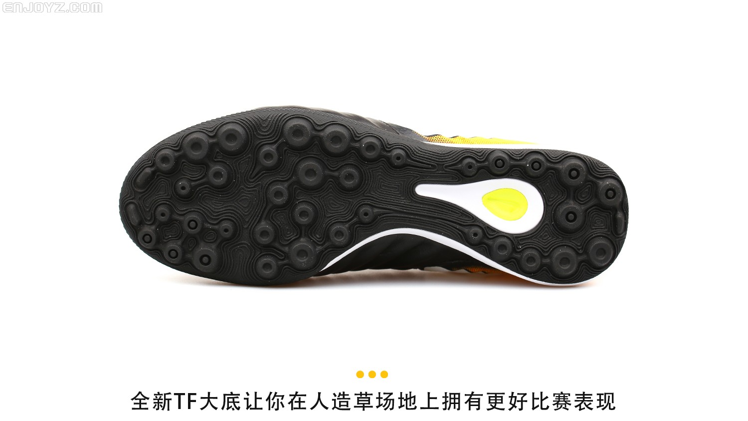 一双既可以打篮球又可以跑步的鞋,tf战靴