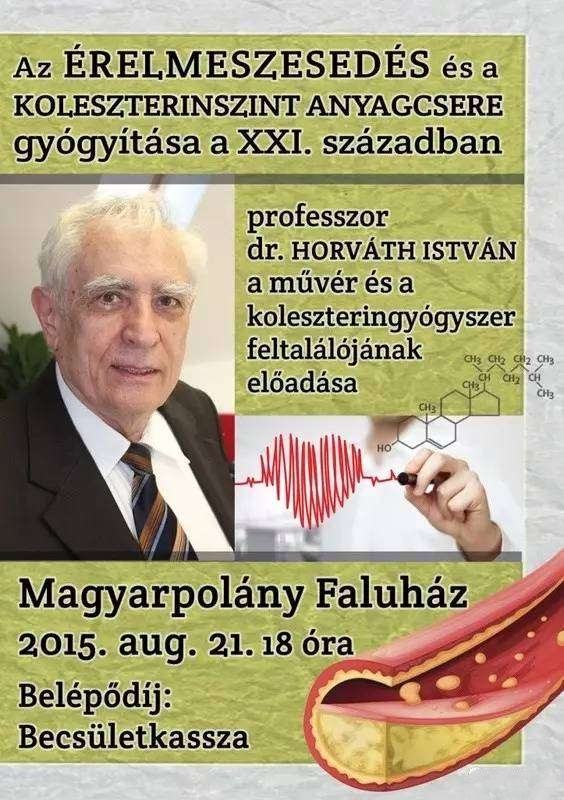 中远老总踢球猝死曾以一分之差丢掉冠军