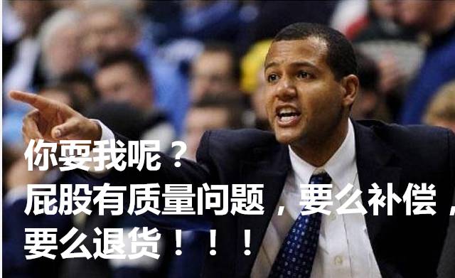 骑士绿军最新交易消息,骑士和绿军交易