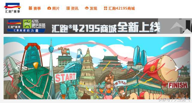 上海马拉松报名费多少钱一次,上海马拉松2022报名费