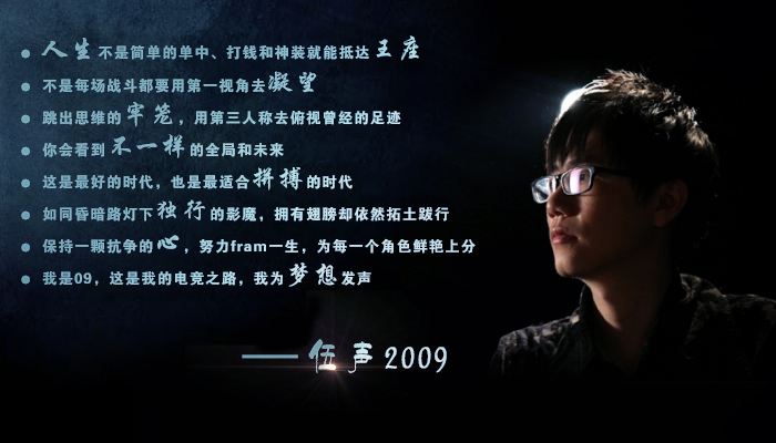 dota人物志pis,dota2人物志dc