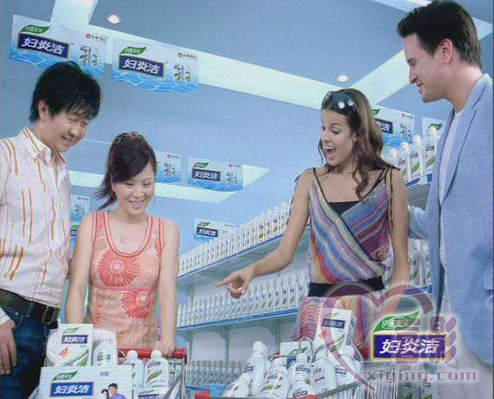 那些年，你听过的各种*脑洗**广告，想起十个算你牛，二十个就是脑神