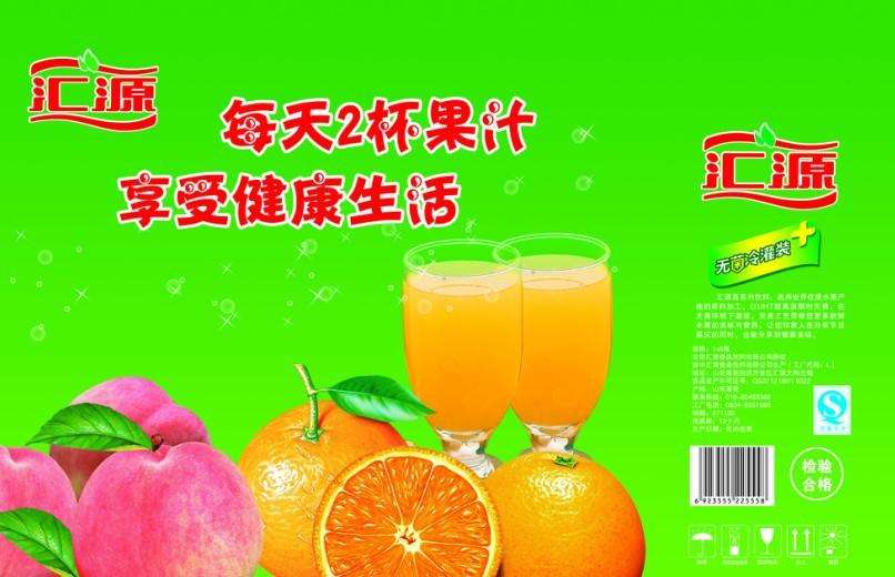 那些年，你听过的各种*脑洗**广告，想起十个算你牛，二十个就是脑神