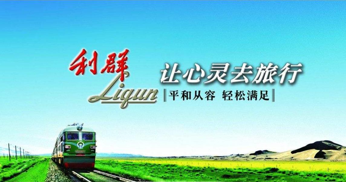 那些年，你听过的各种*脑洗**广告，想起十个算你牛，二十个就是脑神