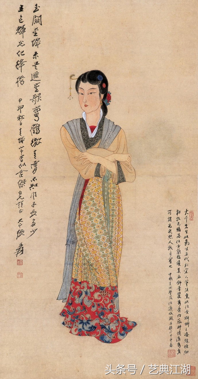 中国历代绘画大师长卷经典仕女图,国画大师的仕女图精品