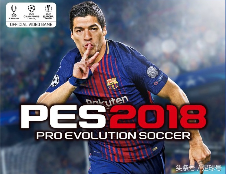 pes2018罗纳尔多脸型,pes2018维尼修斯脸型
