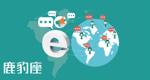 电视机植入广告,电视机广告植入规模