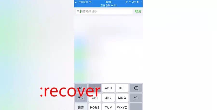 鎯呬荆鐩镐簰鍒犻櫎寰俊鍚庤鎬庝箞鎸藉洖,鎶婃儏渚ｇ殑寰俊鍒犻櫎浜嗚繕鑳芥壘鍥炴潵