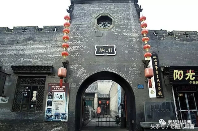 晋商八大家如何起家的视频,晋商八大家靠什么发家