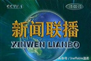 优秀的新闻播音员怎么做,怎么能当新闻播音员