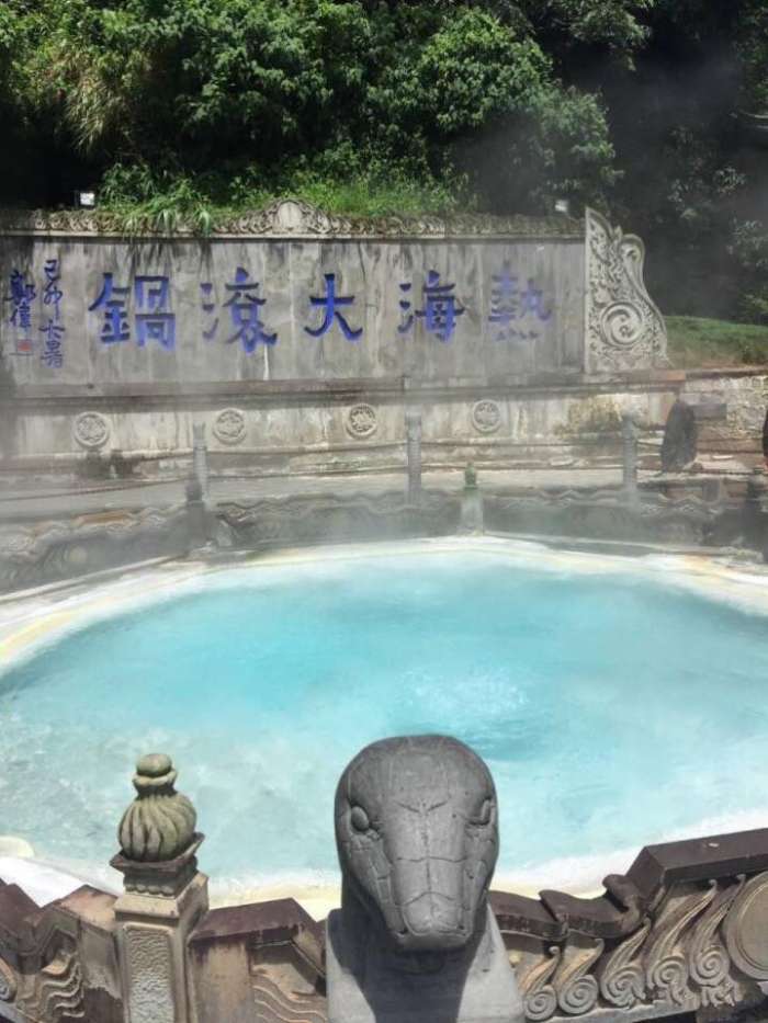 云南腾冲热海温泉美文,腾冲热海温泉景区热不热