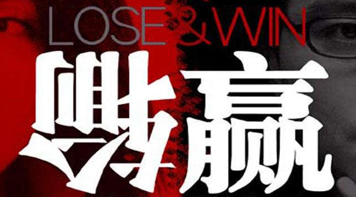 范特西做媒，体育和电竞生的新孩子叫电竞竞猜平台