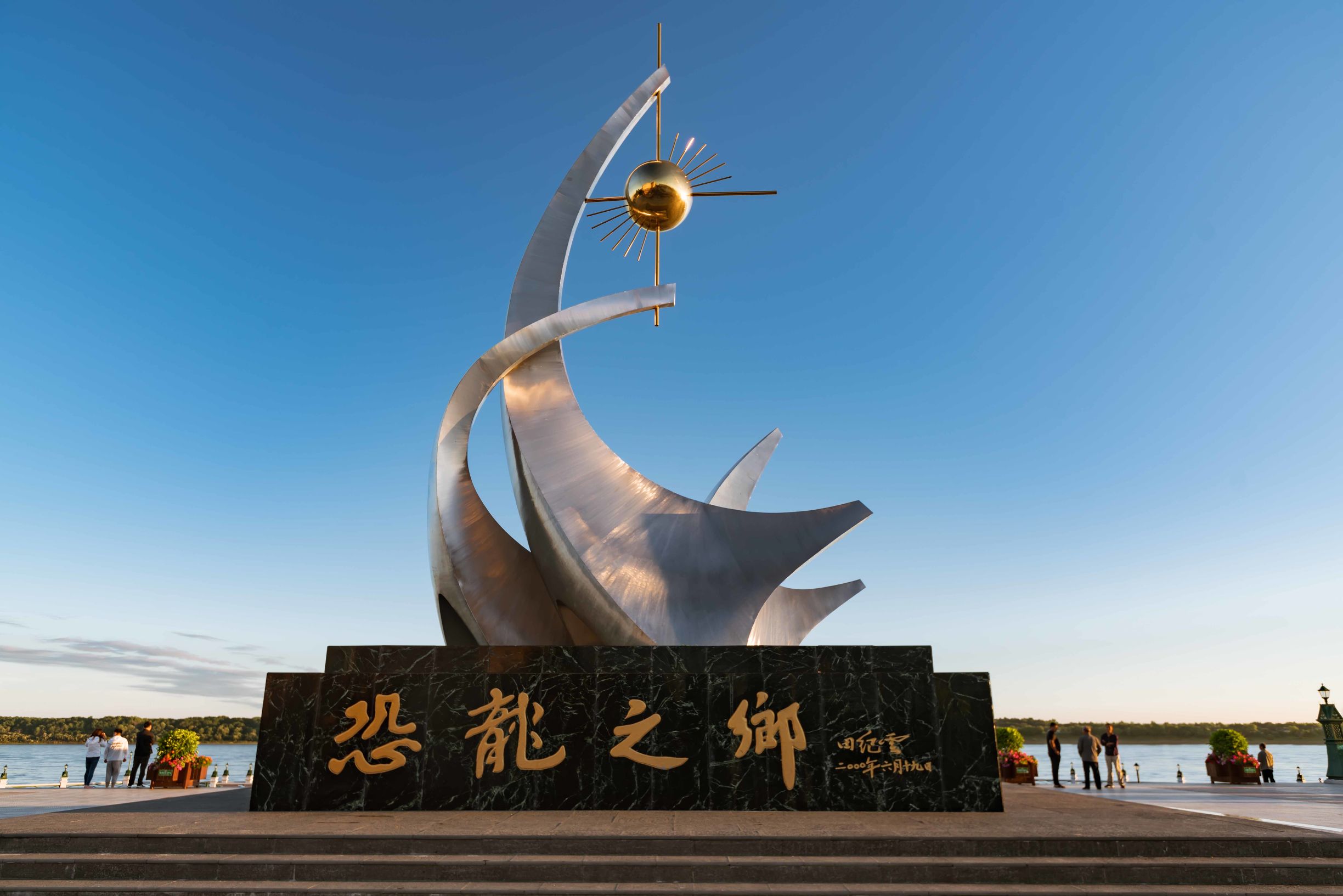 黑龙江自驾游美食攻略,黑龙江环线自驾游攻略