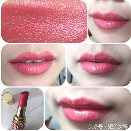 口红选色不再头疼，辣妈分享几款好看又好用的YSL口红