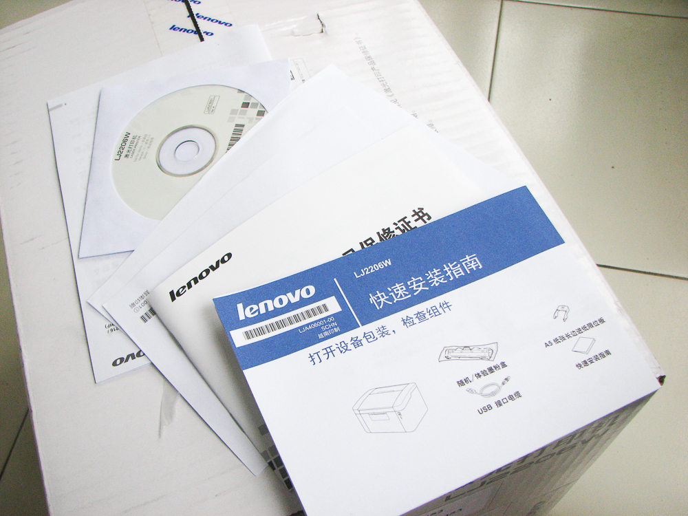 家用彩色激光打印机有用吗,家用无线激光打印机哪种好用